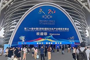 体坛：韩国国奥队敲定23人名单，5人留洋、2人参加过亚洲杯